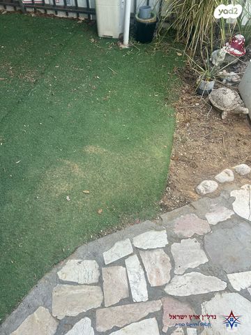 דו משפחתי, הרא"ה, אזור הבילויים, רמת גן