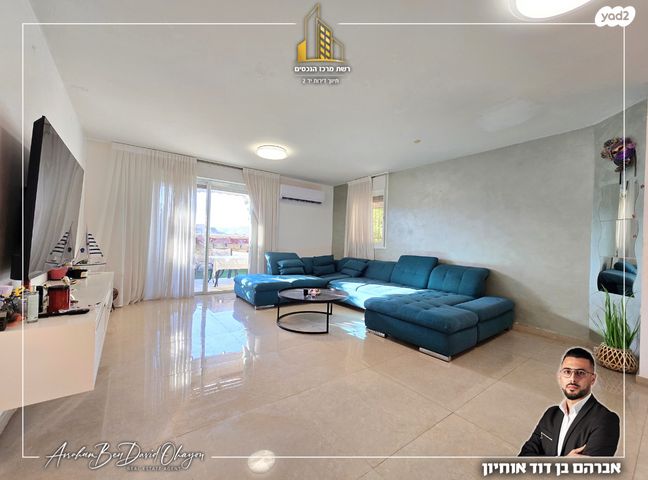 בית פרטי/ קוטג', נופי הסלע, נופי סלע, מעלה אדומים