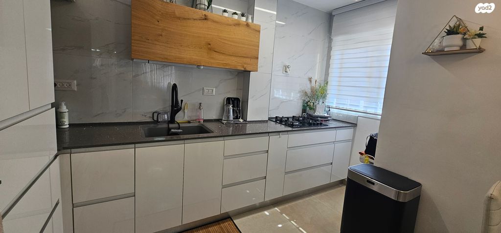 דירה, שיריון 5, צה"ל, קרית גת