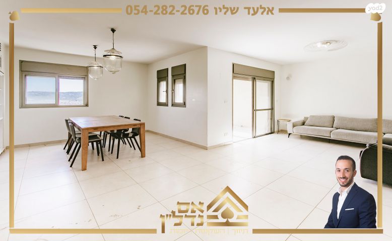 דו משפחתי, גלעד, פדואל