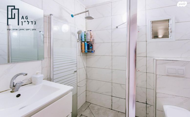 דירה, רפאל אלנקווה, רמת משה / בית שמש הוותיקה, בית שמש