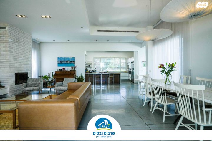 משק חקלאי/ נחלה, כפר הס