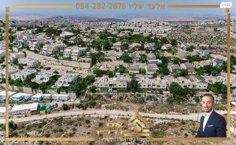 דו משפחתי, גלעד, פדואל