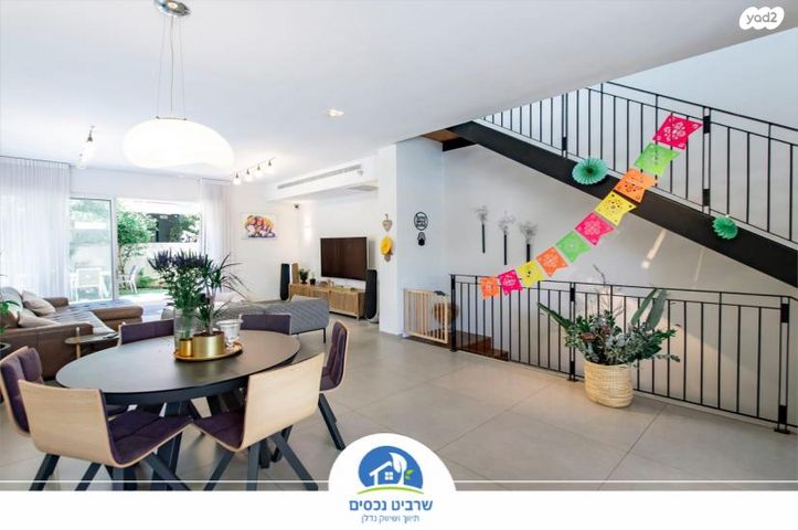 בית פרטי/ קוטג', נחל ירקון, הוד השרון