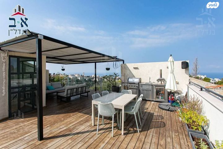 דירה, כיכר הרקפות, כרמל מערבי, חיפה