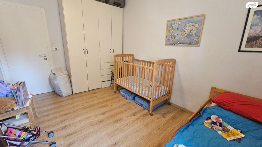 דירה, קורא הדורות, ארנונה, ירושלים