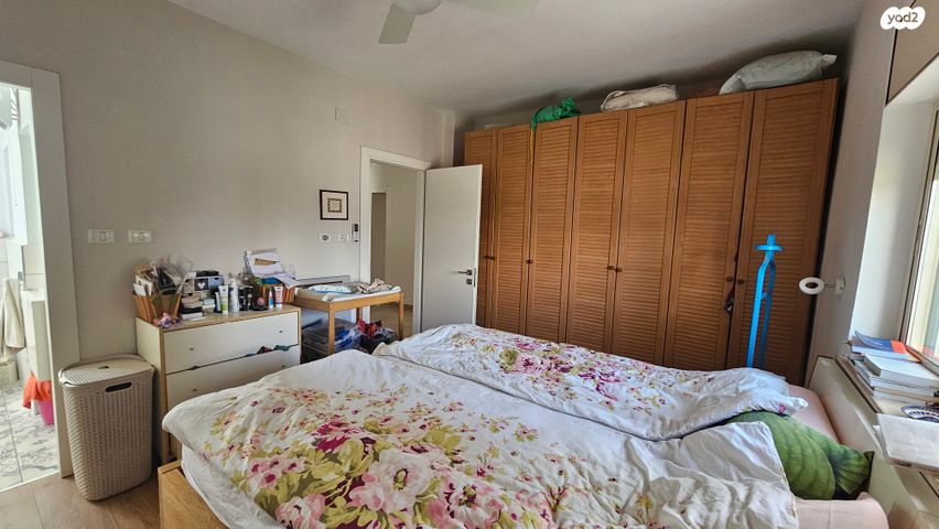 דירה, קורא הדורות, ארנונה, ירושלים