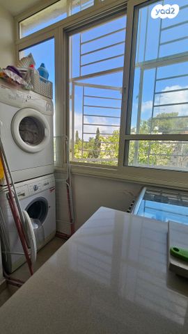 דירה, קורא הדורות, ארנונה, ירושלים