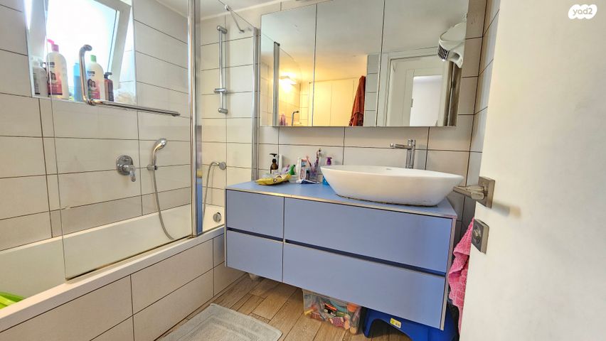 דירה, קורא הדורות, ארנונה, ירושלים