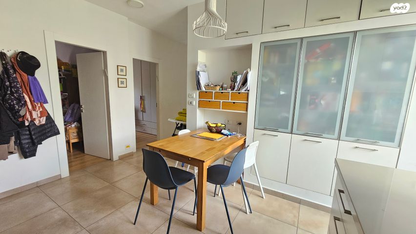 דירה, קורא הדורות, ארנונה, ירושלים