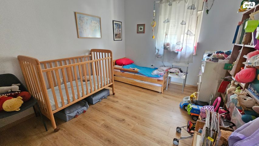 דירה, קורא הדורות, ארנונה, ירושלים