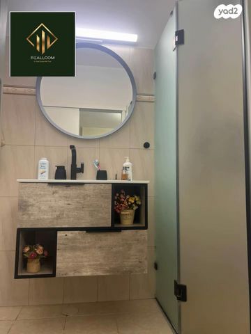 רובע הקריה, הסיטי