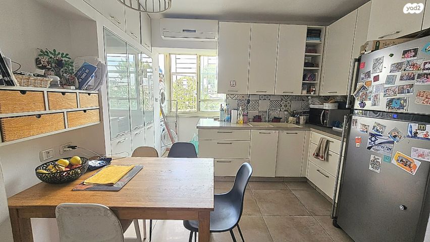 דירה, קורא הדורות, ארנונה, ירושלים