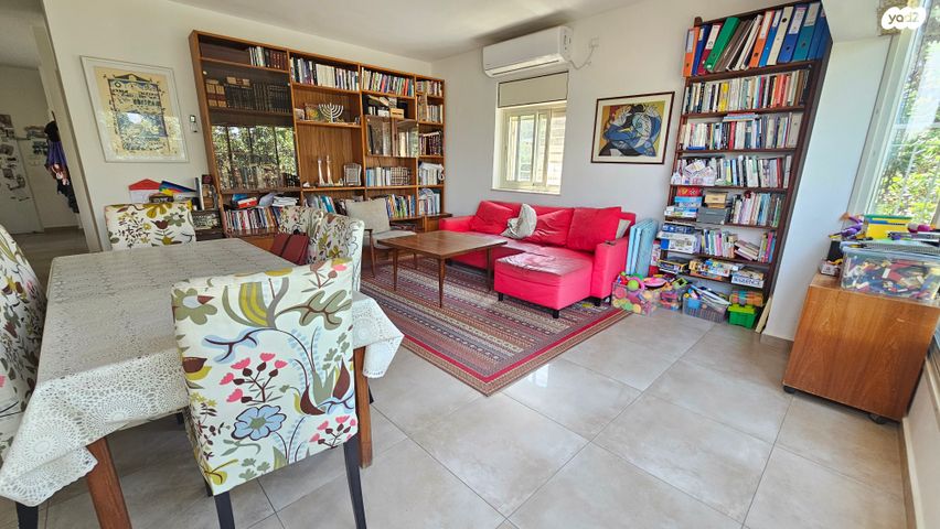 דירה, קורא הדורות, ארנונה, ירושלים