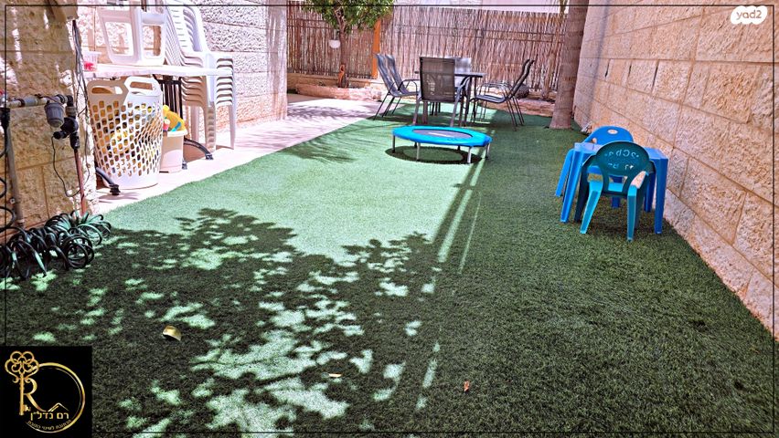 דירת גן, הרכס, נופי סלע, מעלה אדומים