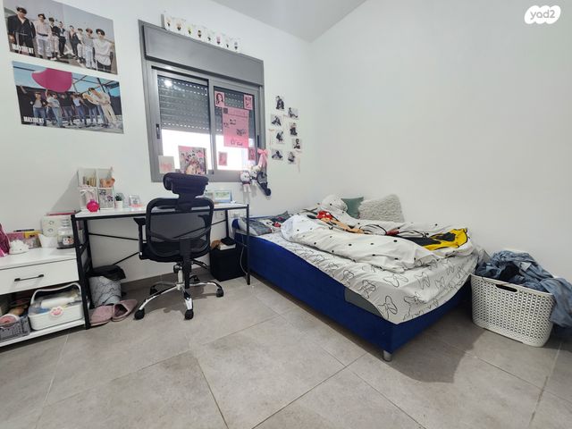 דירה, אבני חן, חריש