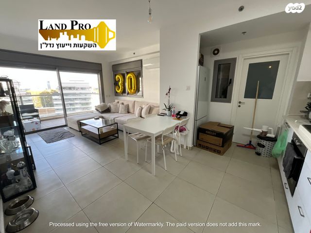 דירה, חיים חפר, הרקפות, ראשון לציון