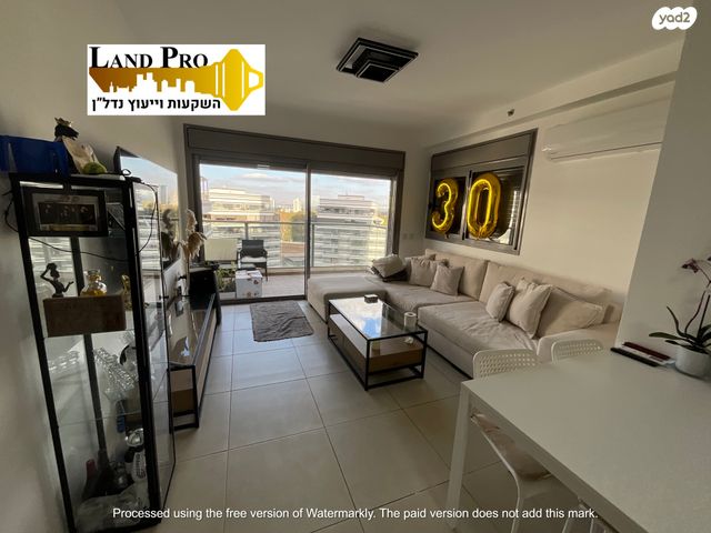 דירה, חיים חפר, הרקפות, ראשון לציון