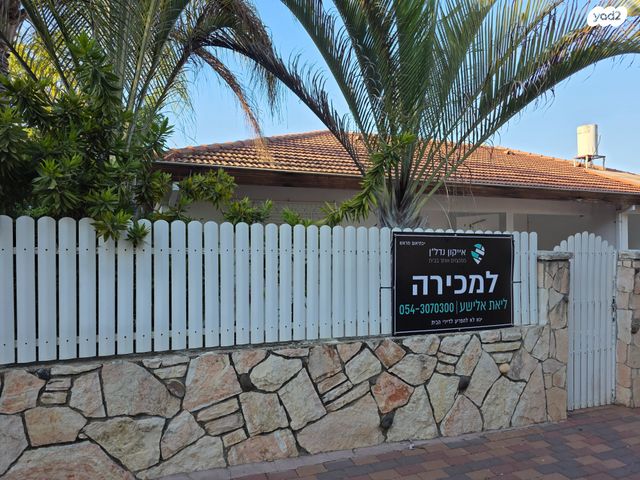 דו משפחתי, מורשה, רמת השרון