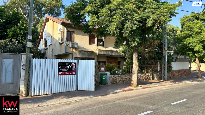 בית פרטי/ קוטג', החורשה, רעננה