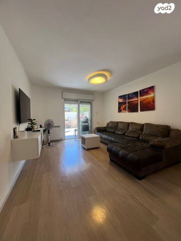 דירת גן, יקינטון, גילה, ירושלים