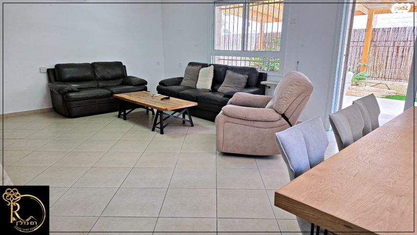 דירת גן, הרכס, נופי סלע, מעלה אדומים