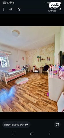 דירה, תל גנים, רמת גן