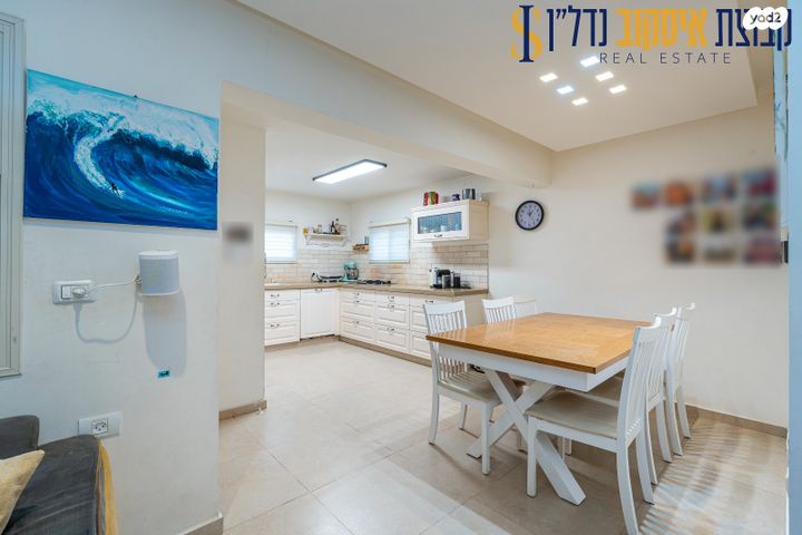 דירת גן, מבצע עזרא, גבעת אולגה, חדרה