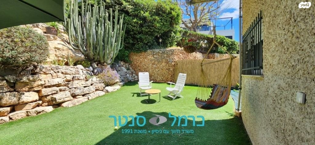 דו משפחתי, הוד הכרמל, דניה, חיפה