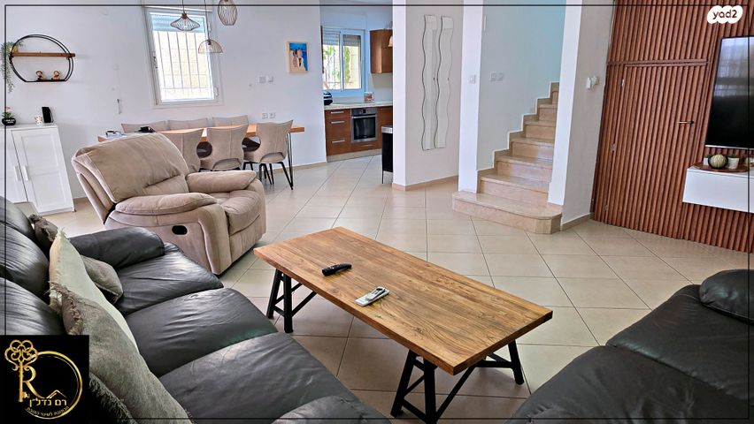 דירת גן, הרכס, נופי סלע, מעלה אדומים