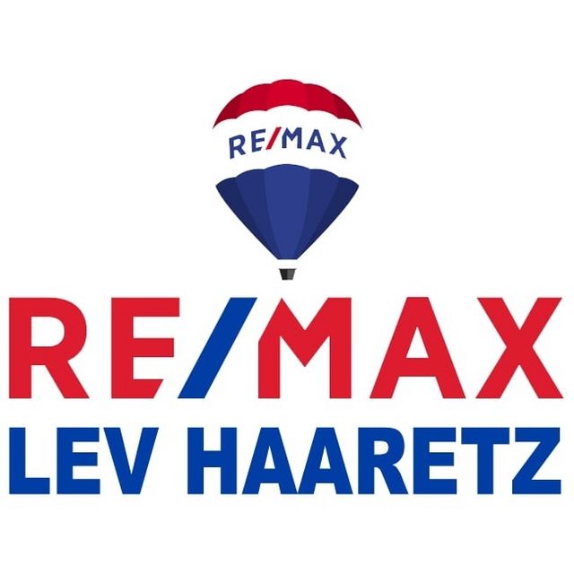 דירה, אלמוג, אריאל