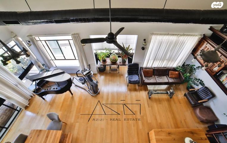 עג'מי, גבעת העליה