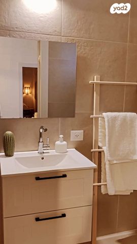 שדרות חיים וייצמן 