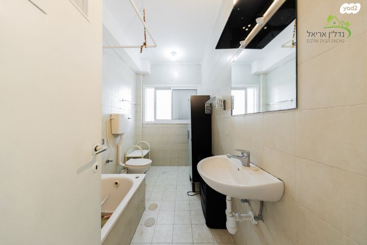 דירה, יפה נוף, אריאל