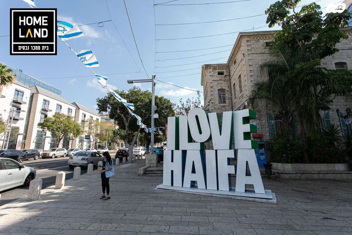 בניין משרדים, דרך יפו 121, חיפה