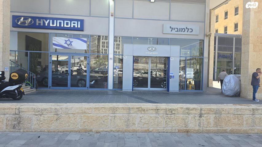 חנויות/ שטח מסחרי, כנפי נשרים 15, אזור תעשיה גבעת שאול, ירושלים