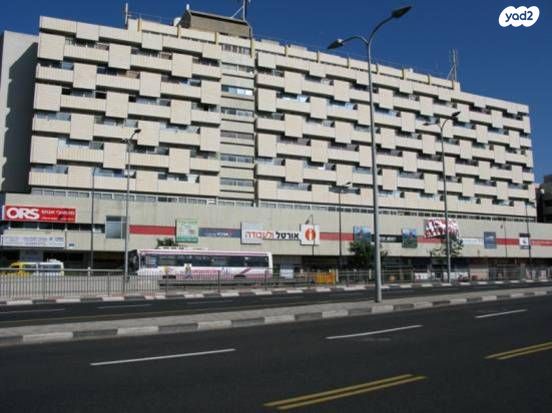 דרך מנחם בגין 