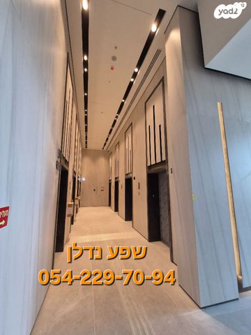 משרדים, בזל 10, פארקטק פתח תקווה / אזור תעשייה קרית אריה, פתח תקווה