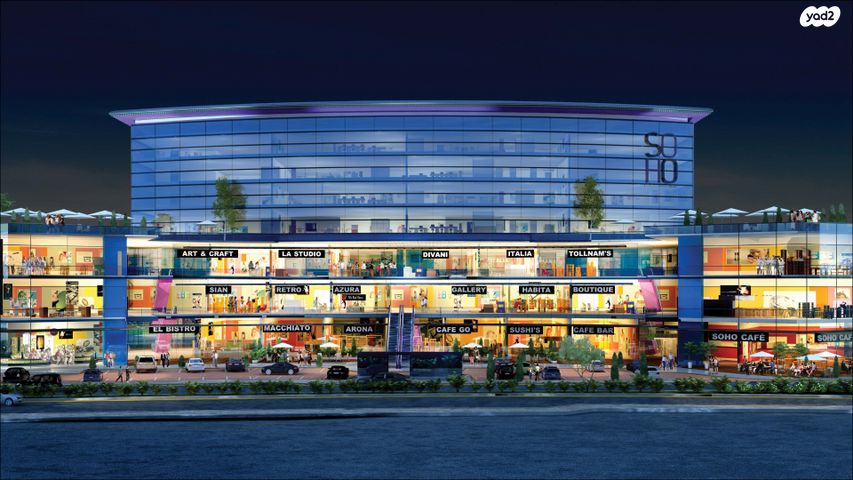 משרדים, מפי, אזור תעשיה ספיר, נתניה