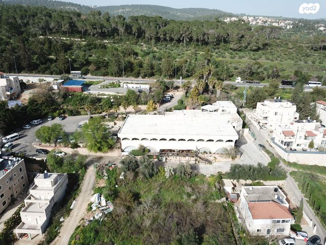 משרדים, אבו גוש, אבו גוש