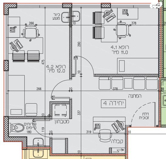 קליניקות, שפרינצק 3, גני שרונה, קרית הממשלה, תל אביב יפו