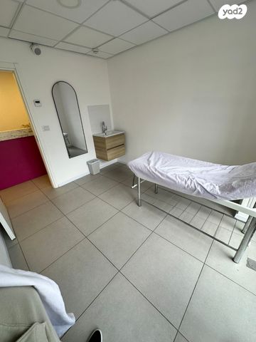 קליניקות, שפרינצק 3, גני שרונה, קרית הממשלה, תל אביב יפו