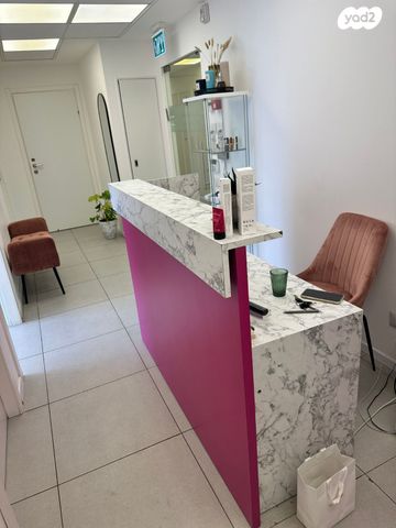 קליניקות, שפרינצק 3, גני שרונה, קרית הממשלה, תל אביב יפו