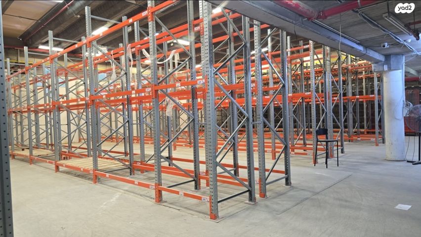 פארק תעשיה אפק