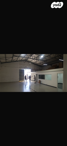 מבני תעשיה, קרית ביאליק