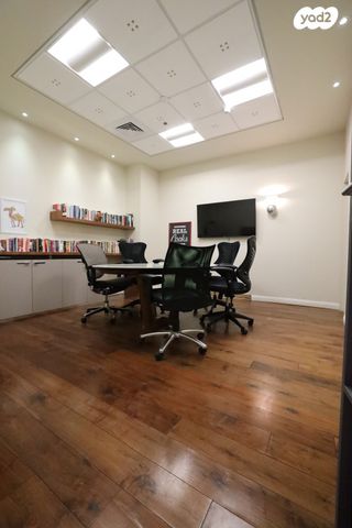 משרדים, אבו גוש, אבו גוש