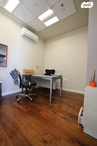 משרדים, אבו גוש, אבו גוש