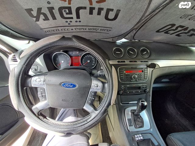 מודעת רכב פורד S-מקס