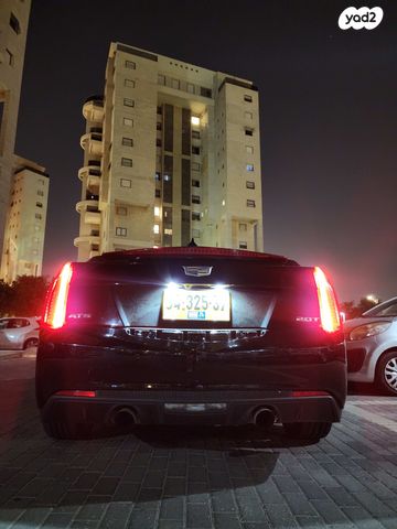 קאדילק ATS