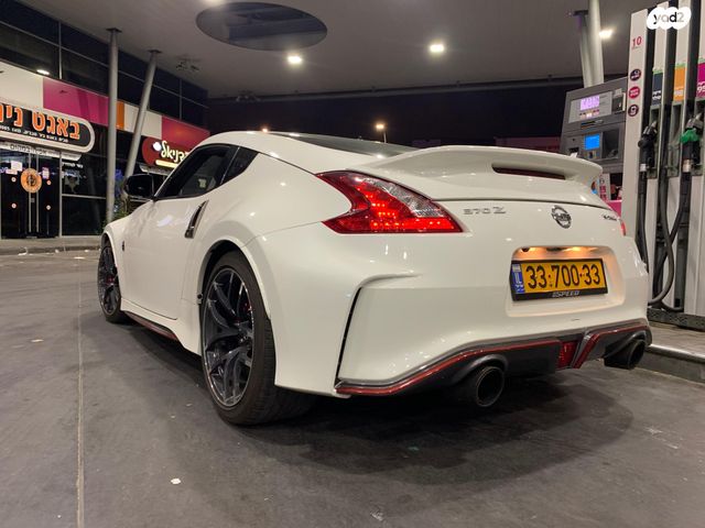 ניסאן 370Z